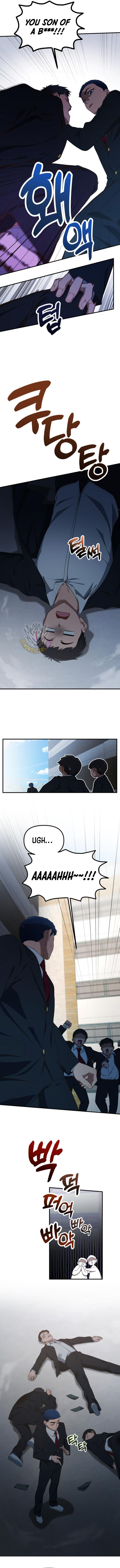 The Genius Wants to be Ordinary! Chapter 28 1